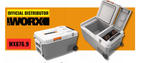 WORX ACCU-GEVOEDE KOELBOX WX876.9